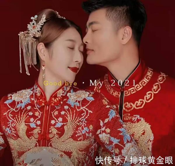 蒋虞晓|29岁女排主攻晒出婚纱照,丈夫为轮滑名将,曾是浙江女排后排支柱