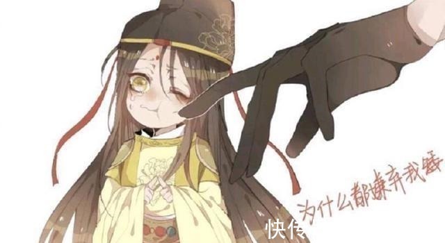 江宇直$魔道祖师羡羡的嘴,金光瑶的腿,江澄的基紫美,是笑点也是泪点