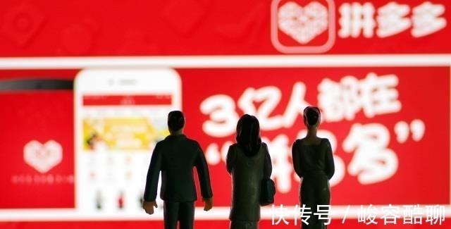 薄利多销|拼多多低价销售,真的不会亏吗?商家揭露背后真相