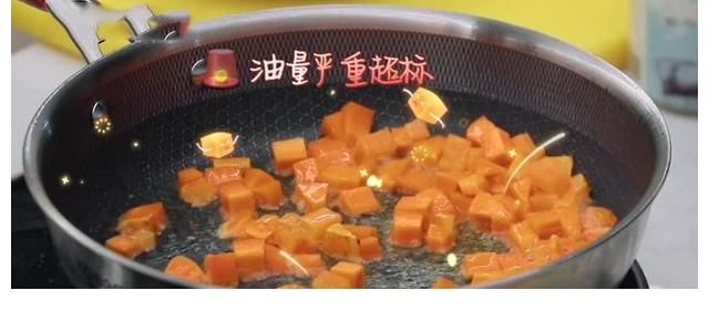 炒菜|周也炒菜被吐槽,宁静吃瓜浪费大,姚安娜却在《中餐厅》洗白了