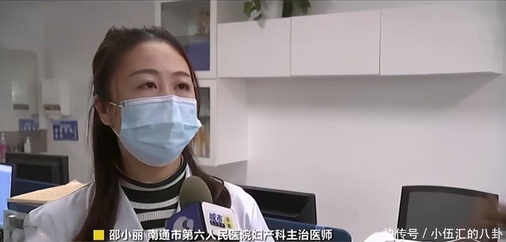 怀孕|39岁女子宫内宫外同时受孕“鬼门关”外走一遭