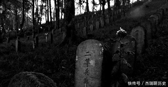 滇缅公路|远征军松山一战有多难打原定几天结束,竟浴血苦战三个月