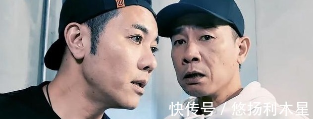 林晓峰|《哥哥》陈小春阵营发力，短视频逗笑观众，隐藏彩蛋看明到了吗