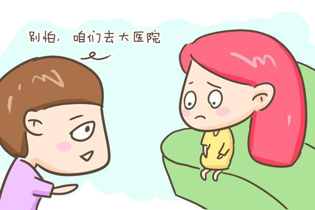 月子|家长提问:不少产妇都会有腰痛的现象,如何杜绝这种现象呢?