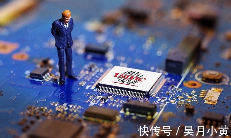 苹果变化太快!台积电最终还是做出了“选择”