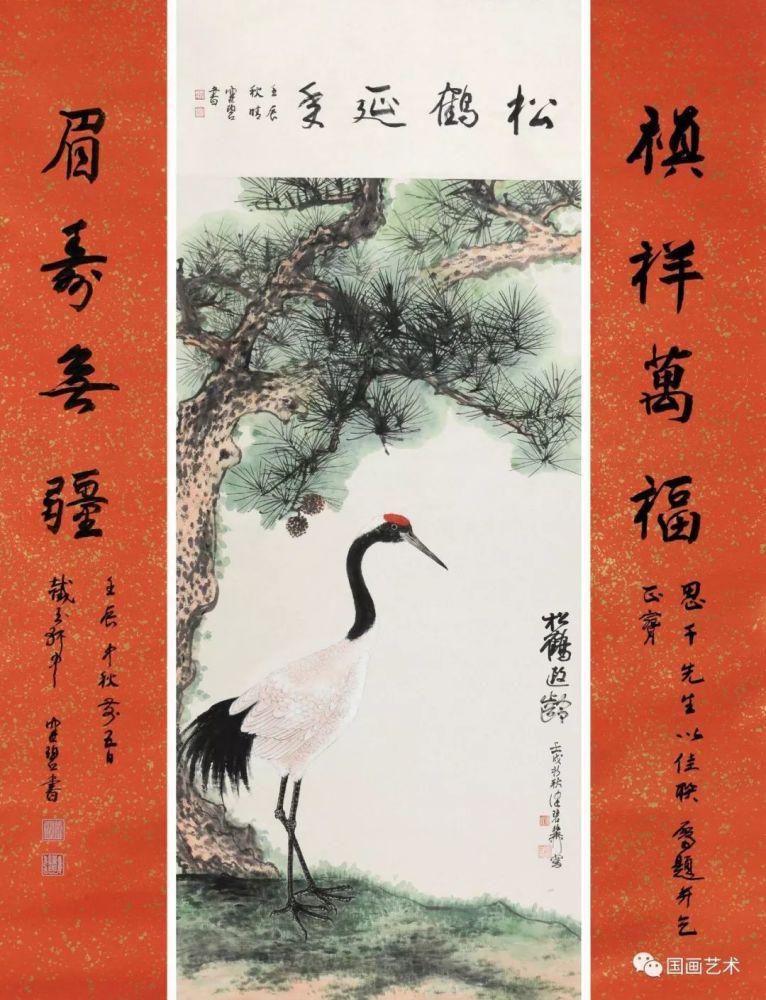 松鹤延年——名家笔下的松鹤图