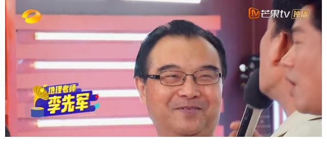 綜藝|中國最土電視臺山東衛視？誰說的、湖南衛視這檔新綜藝就很“土”