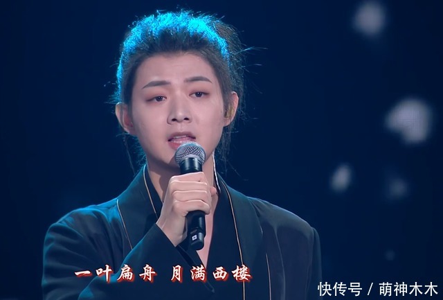 《山河令》演唱会槽点多:全员走音,炒CP过头,演员现场说脏话