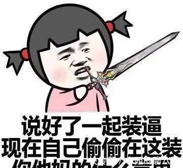 |搞笑段子:用了不到一年的手机孝敬厕所了