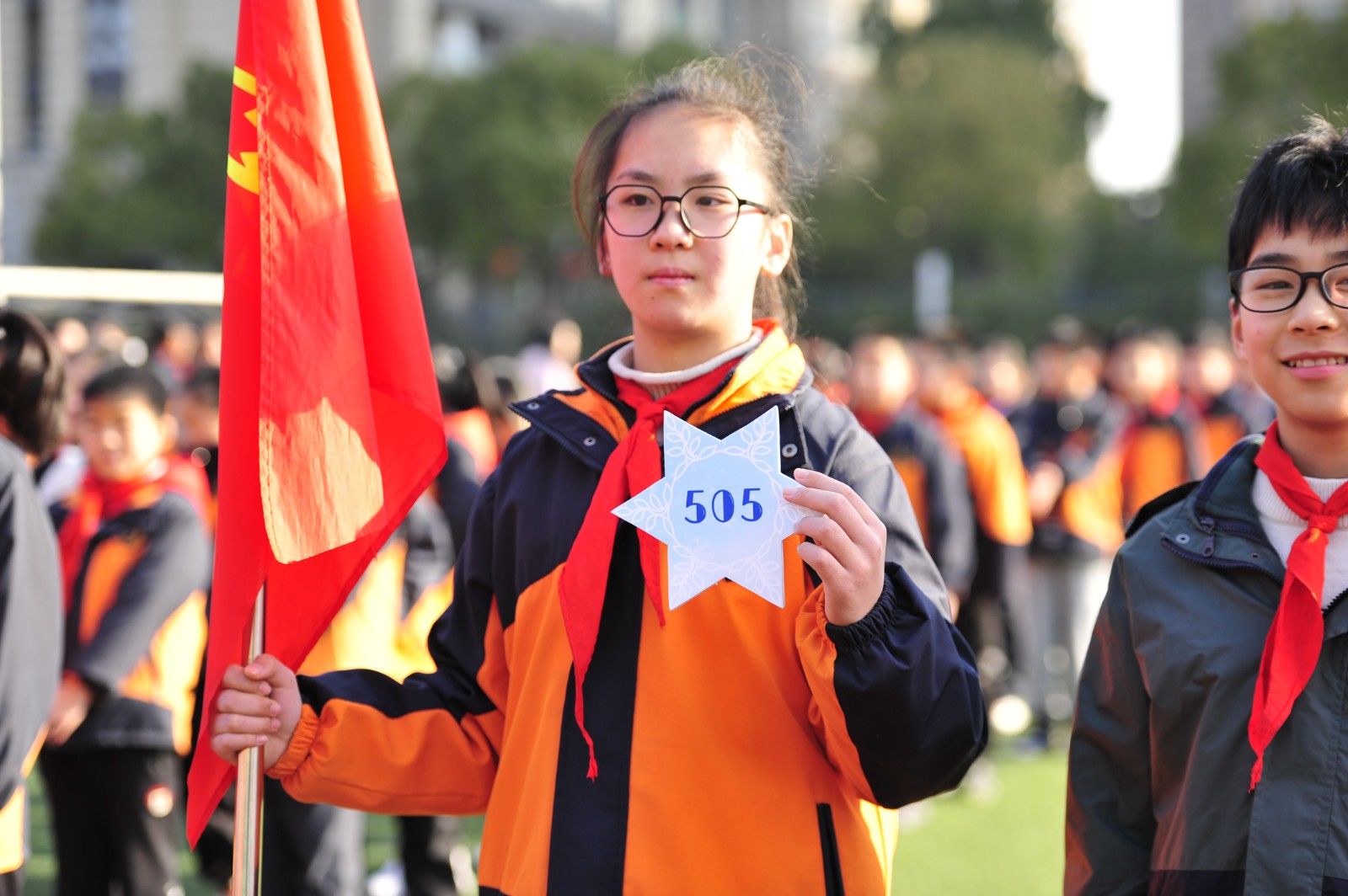 好好学习|“一起向未来”——临平区实验小学“弘临”思政学院第一课