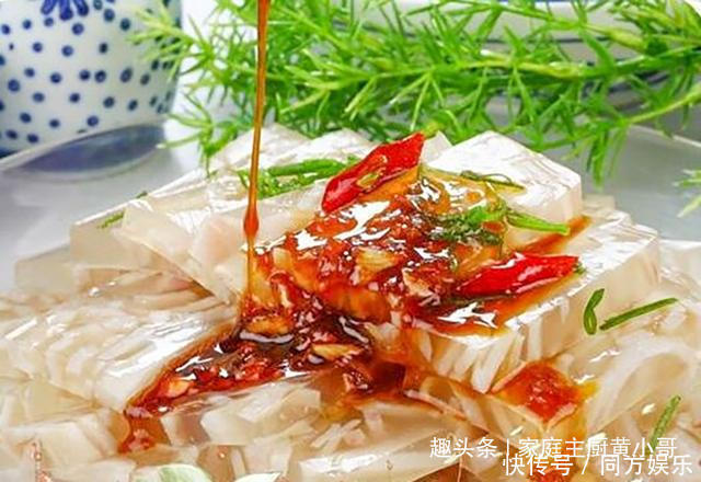 猪皮冻最正确的做法,做法简单又筋道,好吃还不膻味