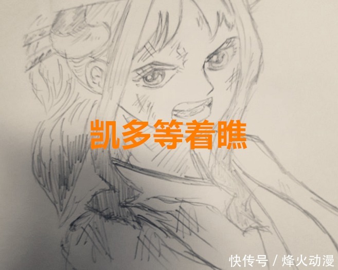 野心|海贼王1016话：CP0野心初露，渔翁之利不好得，海军在来的路上