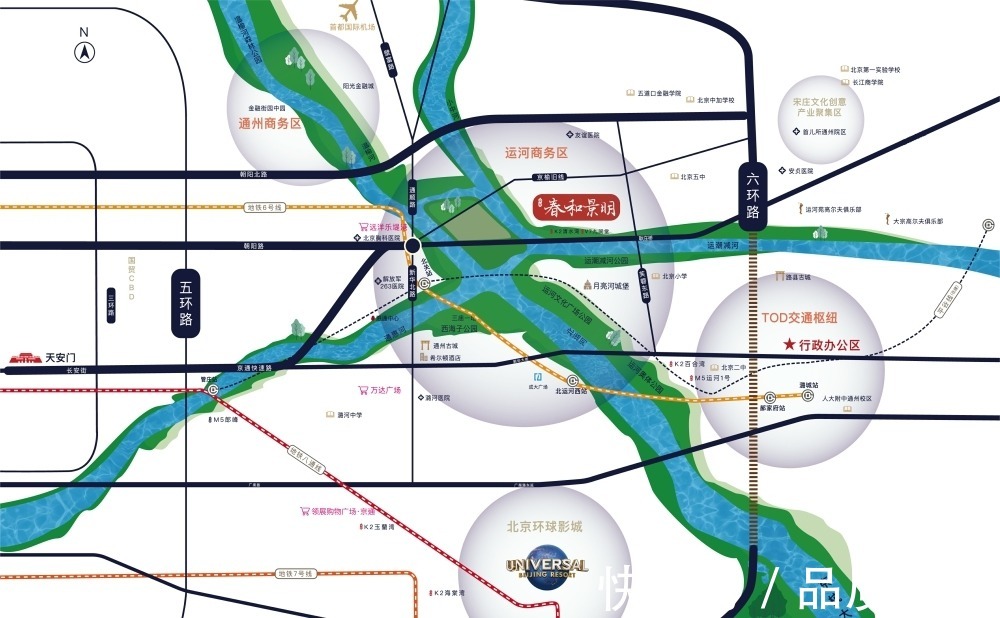 k2|石榴集团旗下“春和景明”项目值不值得期待？可参考这篇