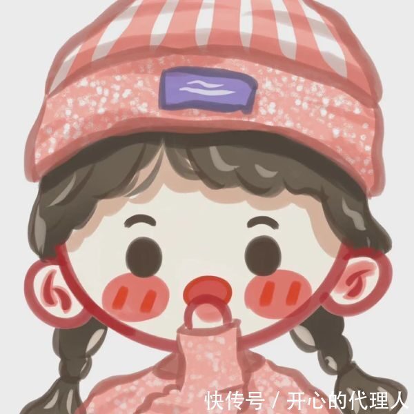 头像|三人闺蜜头像|途有好伴不觉长远