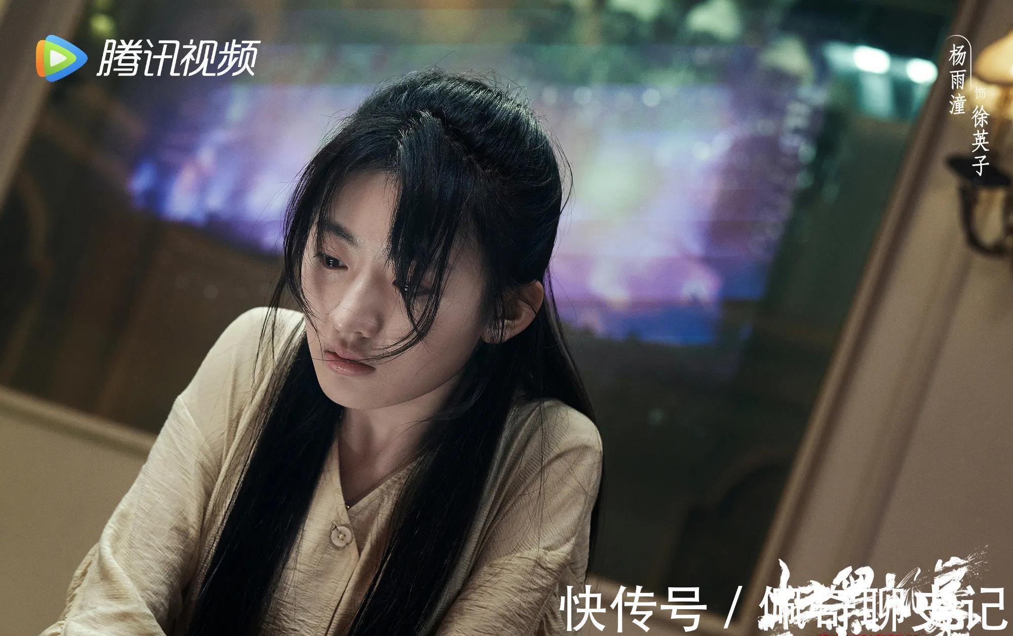 麥萌萌|《掃黑風暴》王副省長與董耀是同伙，麥佳是扳倒高明遠的一張王牌