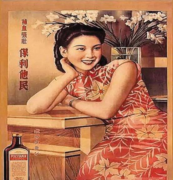 误区|人过70岁后,想健康长寿,避开这4个养生误区,否则极易损伤身体