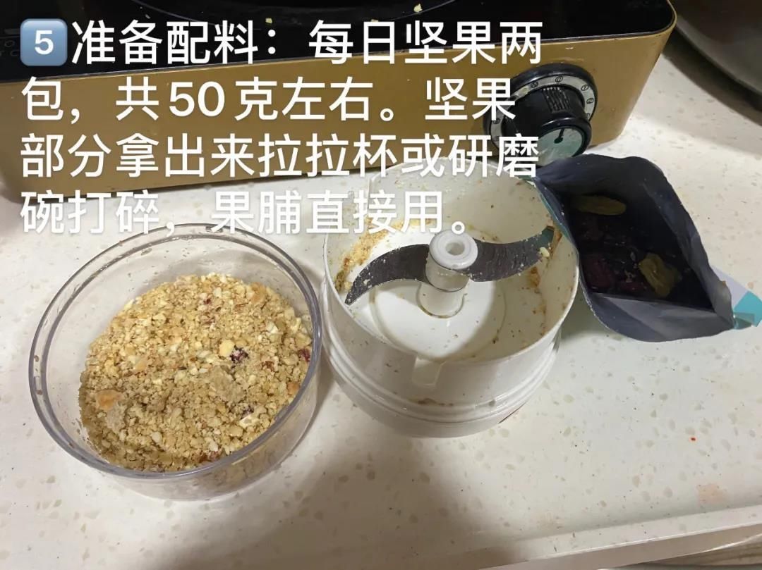 月饼|偷师网友智慧，自制无添加的月饼，健康过中秋！