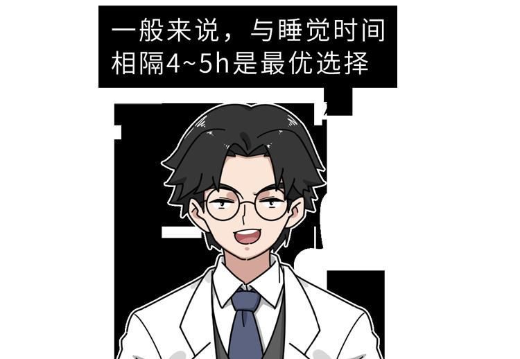 糖尿病|坚持不吃晚饭的人,最后都怎样了?除了变瘦,还有4个后果在等你