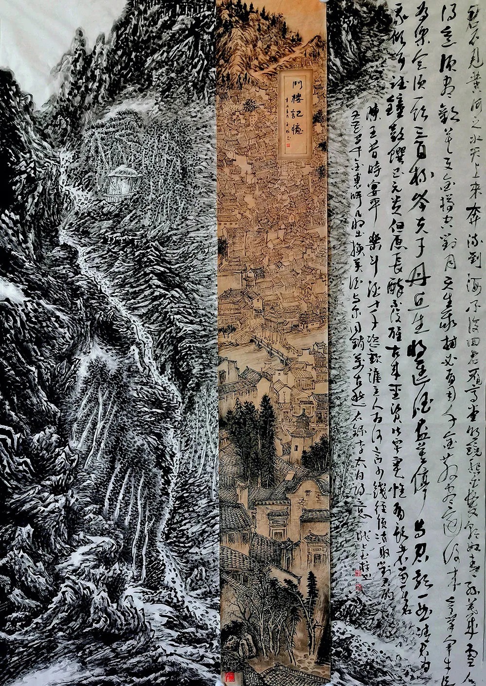 北京艺海丹青书画院$「刘玉柱」|丹青追梦 水墨本色-中国当代书画名家个人云展览