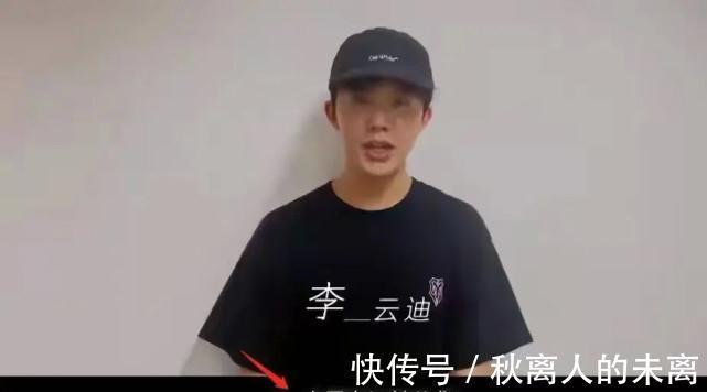 聊天记录|《披荆斩棘的哥哥》三大关键词：回忆杀、现实、争议