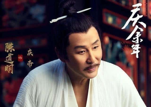 最终|叶轻眉纵横庆余年,最终到底被谁所杀?陈萍萍终于给出答案