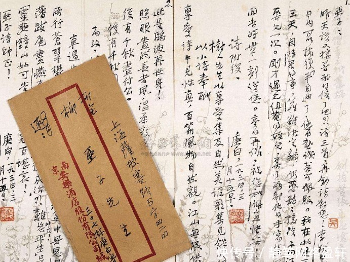 陆小曼|民国这位算命先生,预言袁世凯,追求陆小曼,最后迎娶林徽因堂妹