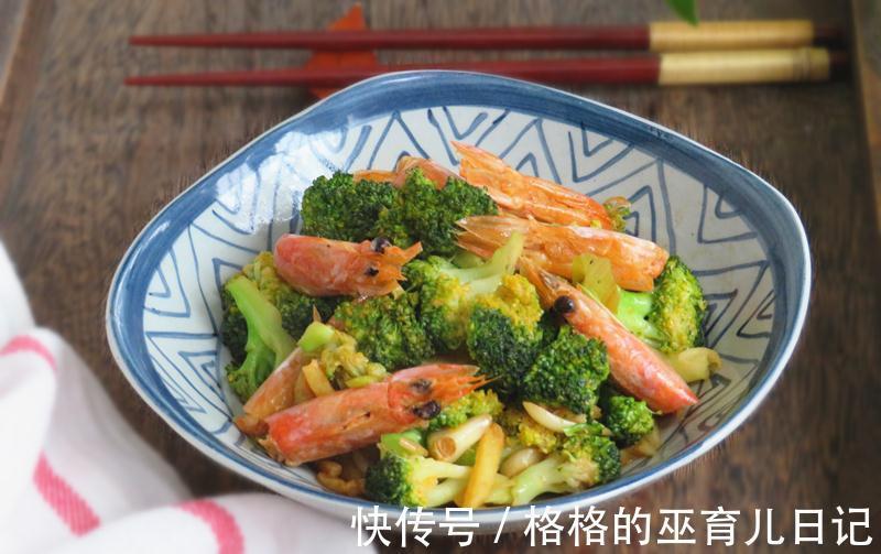 虾头别丢掉,与西兰花一起炒,味道足营养高,儿子一人吃一盘没够