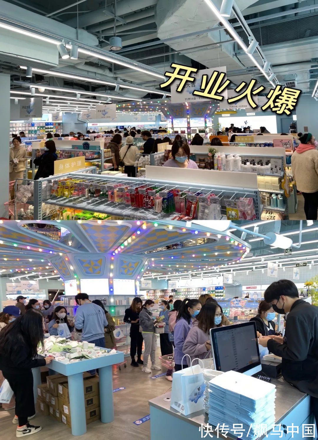 人群|2022年购物中心要迫切掌握的八大消费人群需求画像