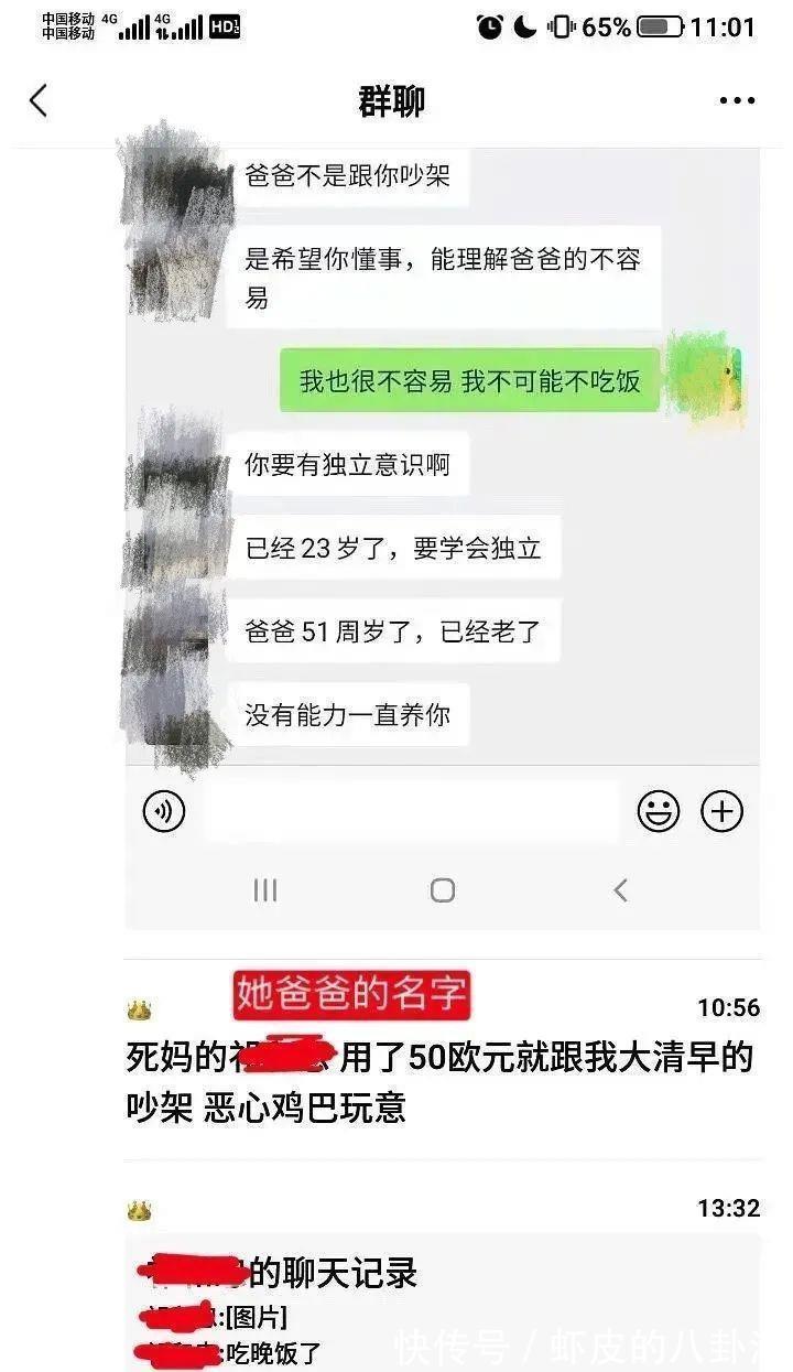 马卡连柯|辛辛苦苦送孩子出国的父母,后来都怎么样了?