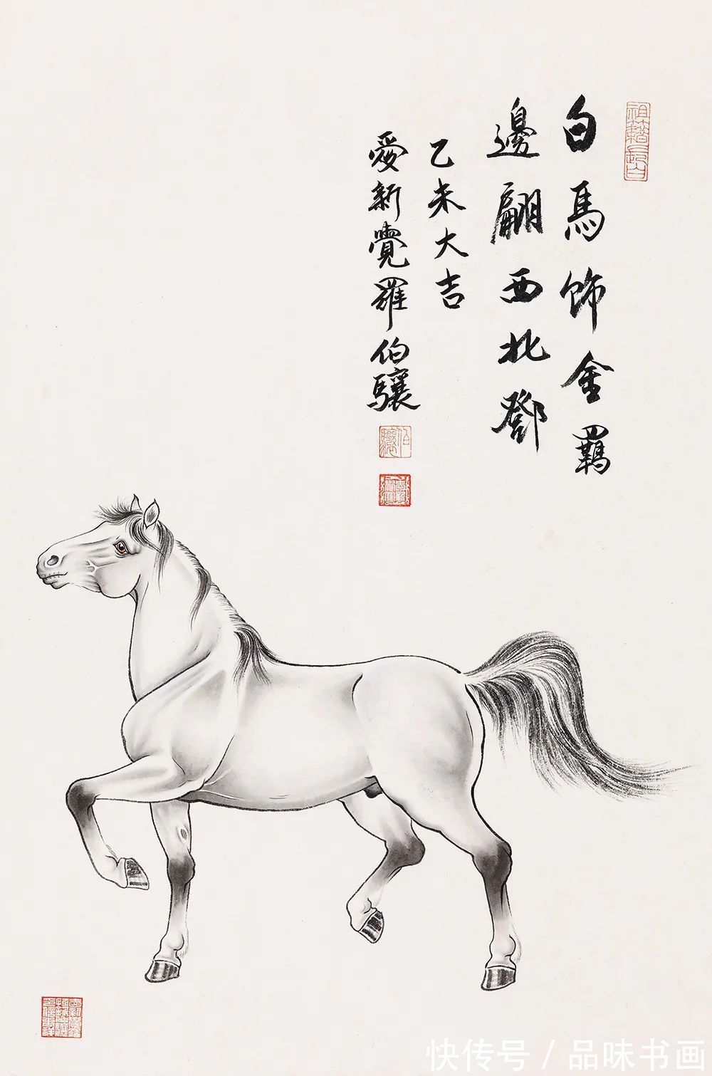 孙多#「爱新觉罗·伯骧」|丹青追梦 水墨本色-中国当代书画名家个人云展览