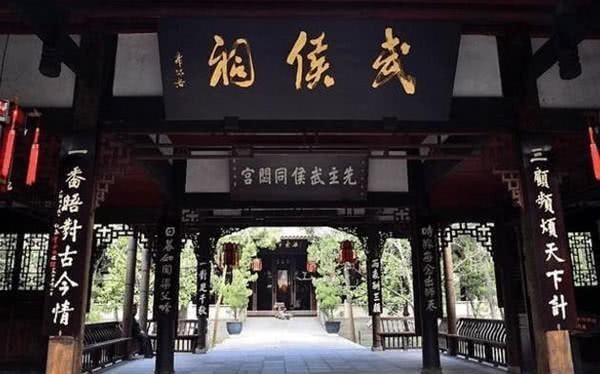 诸葛亮&群经之首《易经》,到底在讲什么?看懂这24个字,绝路逢生