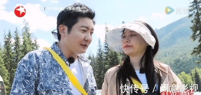 宝藏行|王迅称霸新版《极挑》,郭京飞玩转《宝藏行》,智商鄙视链已明朗