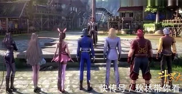 弗兰奇|斗罗大陆:唐三他们只不过是二代史莱克七怪,这七人才算第一代