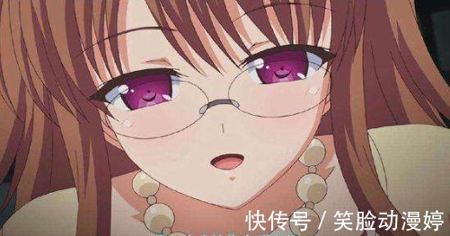 真真子|动漫中的呆萌“女勇者”,中年的她,这么有魅力!