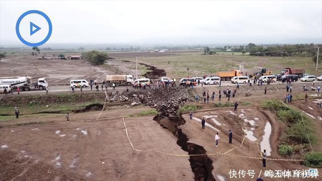 非洲大陆 地球大陆正在分裂,失落的大洲正在形成?裂缝已超过56千米!