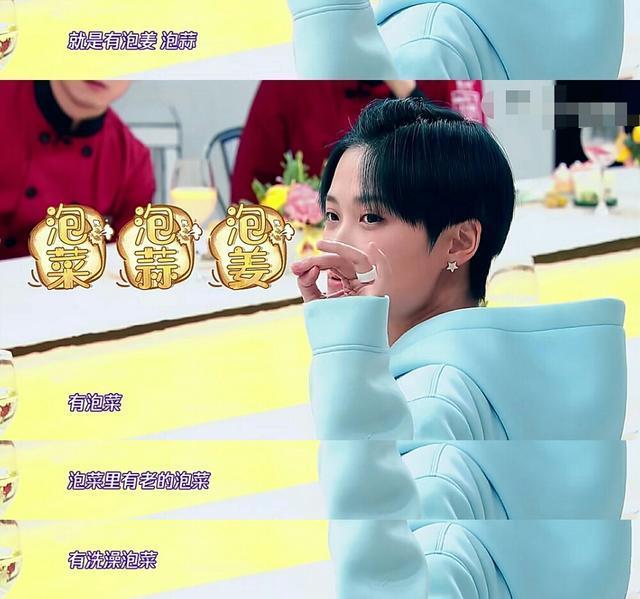 冰箱|李宇春的冰箱首曝光，連豆瓣醬都分類的她才是隱藏的“女版黃磊”