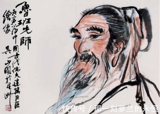 封建迷信#鲁班不只是一个木匠,2000年后他另一个身份被揭开,藏得可真够深