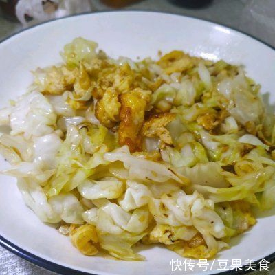 绿甘蓝|减脂美味兼得！蒜香包菜(绿甘蓝）炒蛋，低盐低卡，巨好吃