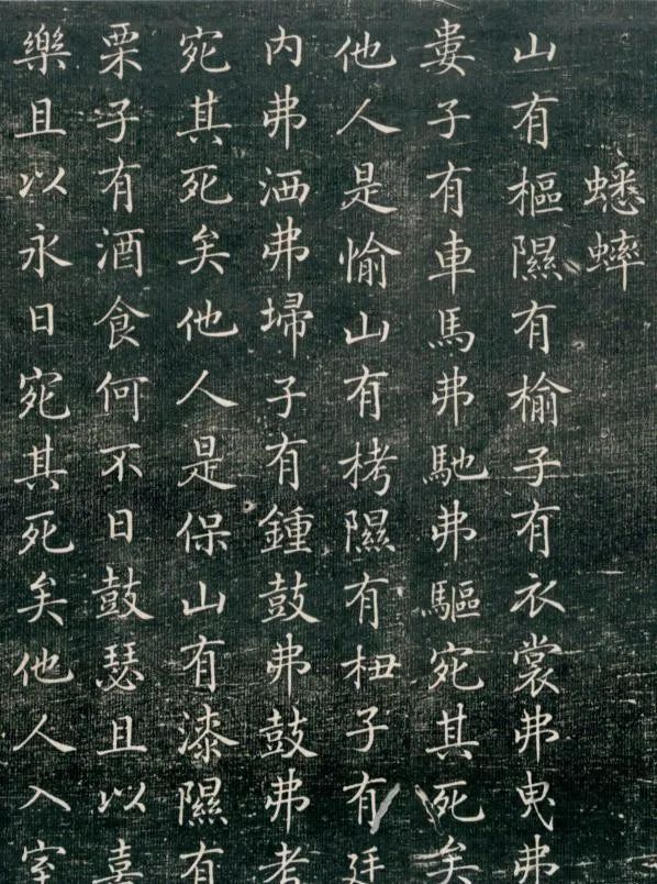 柳公权@他开启唐楷门户,书法字里生金,行间玉润,连米芾都大加佩服