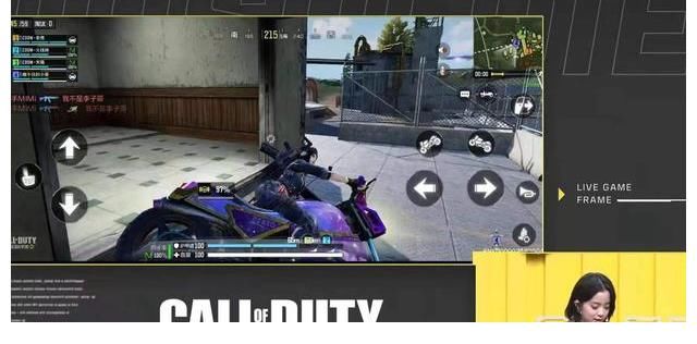 出神入化|歐陽娜娜首秀使命召喚手游，CODM一哥助陣，老鷹槍法出神入化