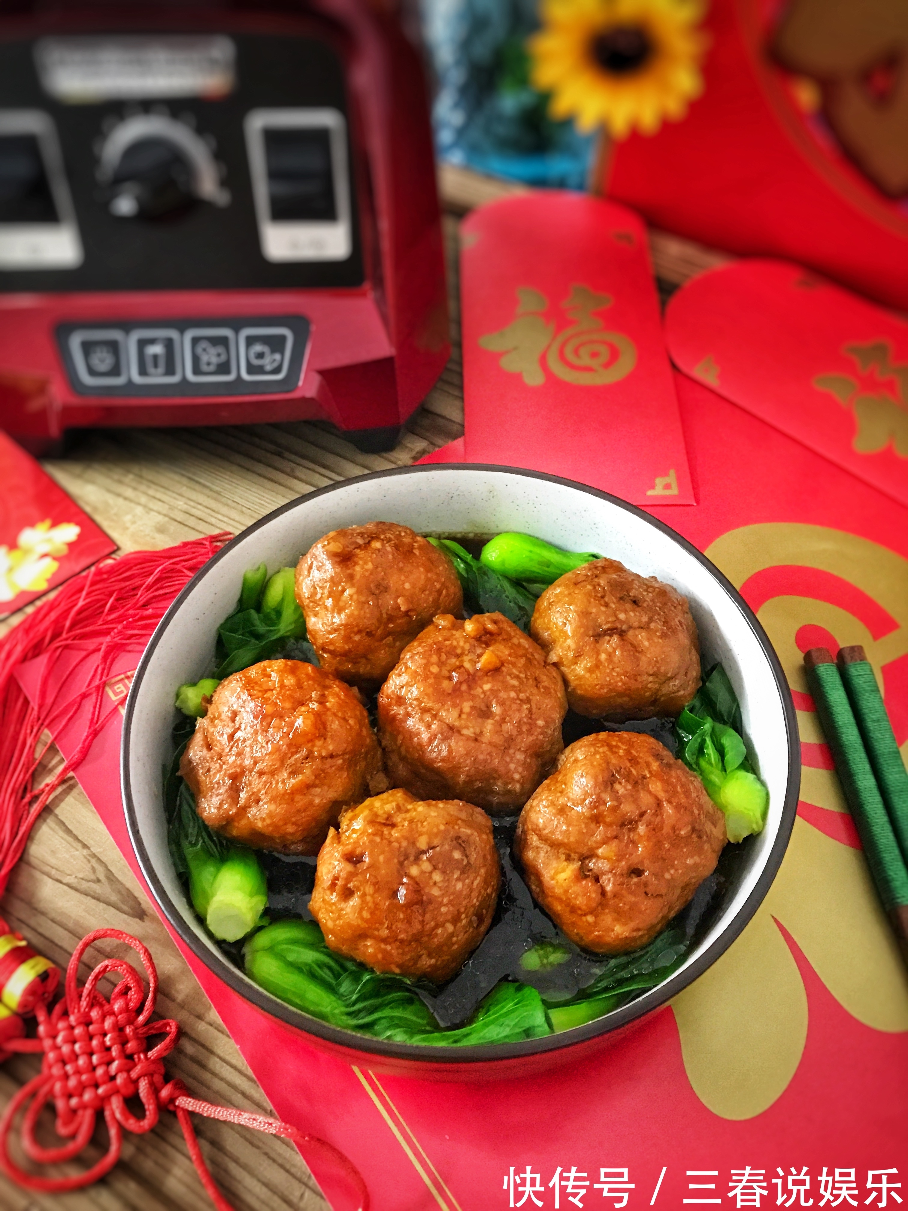 逢年过节餐桌上常有的硬菜，鲜美弹牙，做法简单，好吃不腻又营养