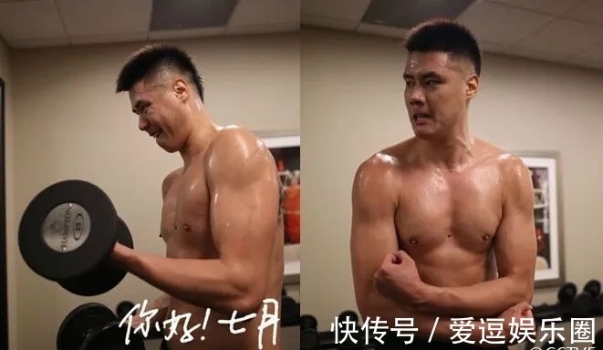 郭艾伦|唏嘘，6年前还是要打NBA的锋线，现在才31岁，CBA都混不下去了！