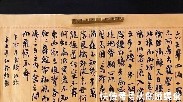 徐静蕾$徐静蕾新书法作品进步明显, 笔墨意境很强,不输专业的书协成员