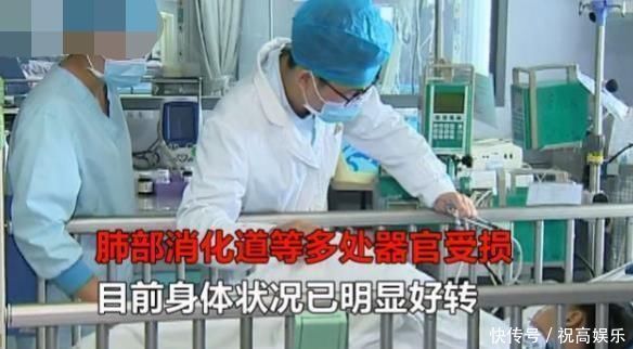 矿泉水|9岁男童喝下“矿泉水”，发觉味道不对，下一秒被送往医院救治