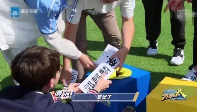 段奧娟|“跑男”第100期鄭愷奪冠,楊穎揭批導(dǎo)演造假為啥不放李晨名牌