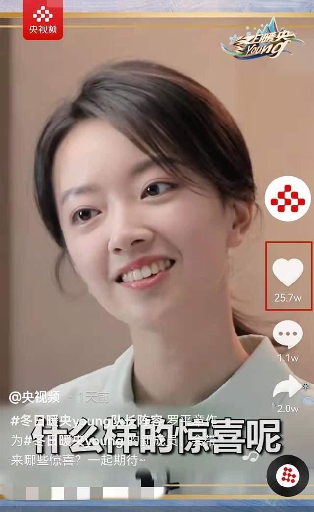 央视官宣新节目,主持团颜值引热议,新面孔罗平章被指撞脸赵今麦