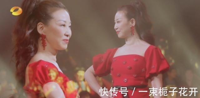 《媽媽你真好看》羅姐露背裝驚艷全場，劉雯贊嘆讓人嫉妒的身材