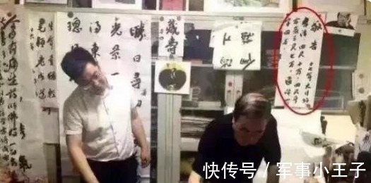齐白石!9年前贾平凹一副对联卖7万8,现在价值几何?谁无法阻挡有钱人任性
