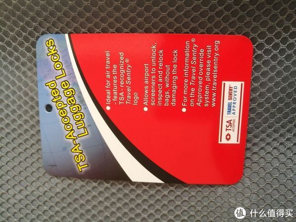 箱包|图吧的日常 篇二百七十三：300块钱的外交官DS-13008 26寸旅行箱包开箱测评