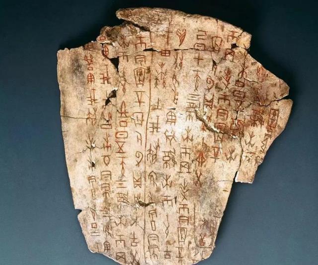 学界|文盲农民造假文物,自创文字骗倒一众专家,迫使学界开设一新学科